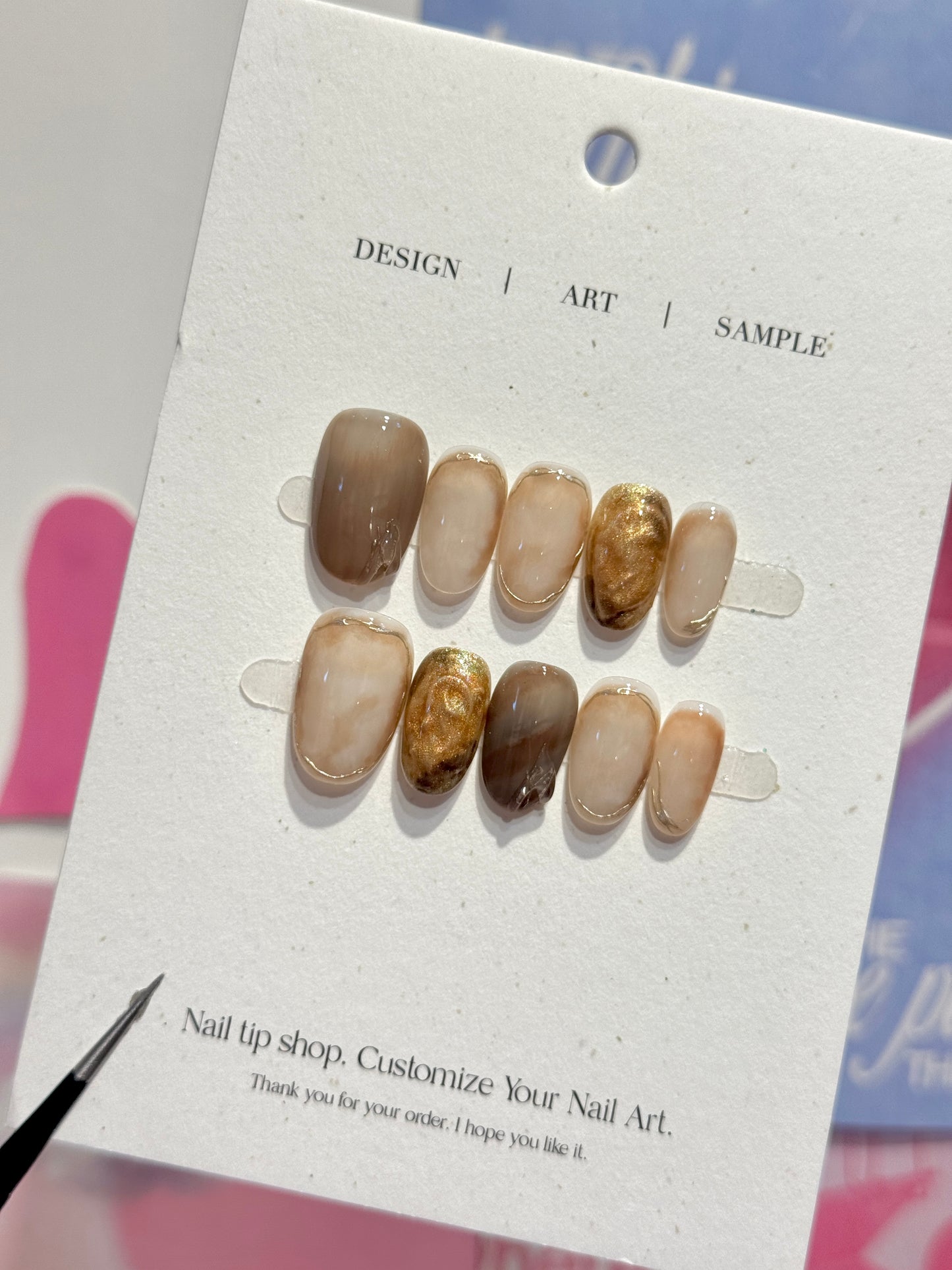 Caramel Stone