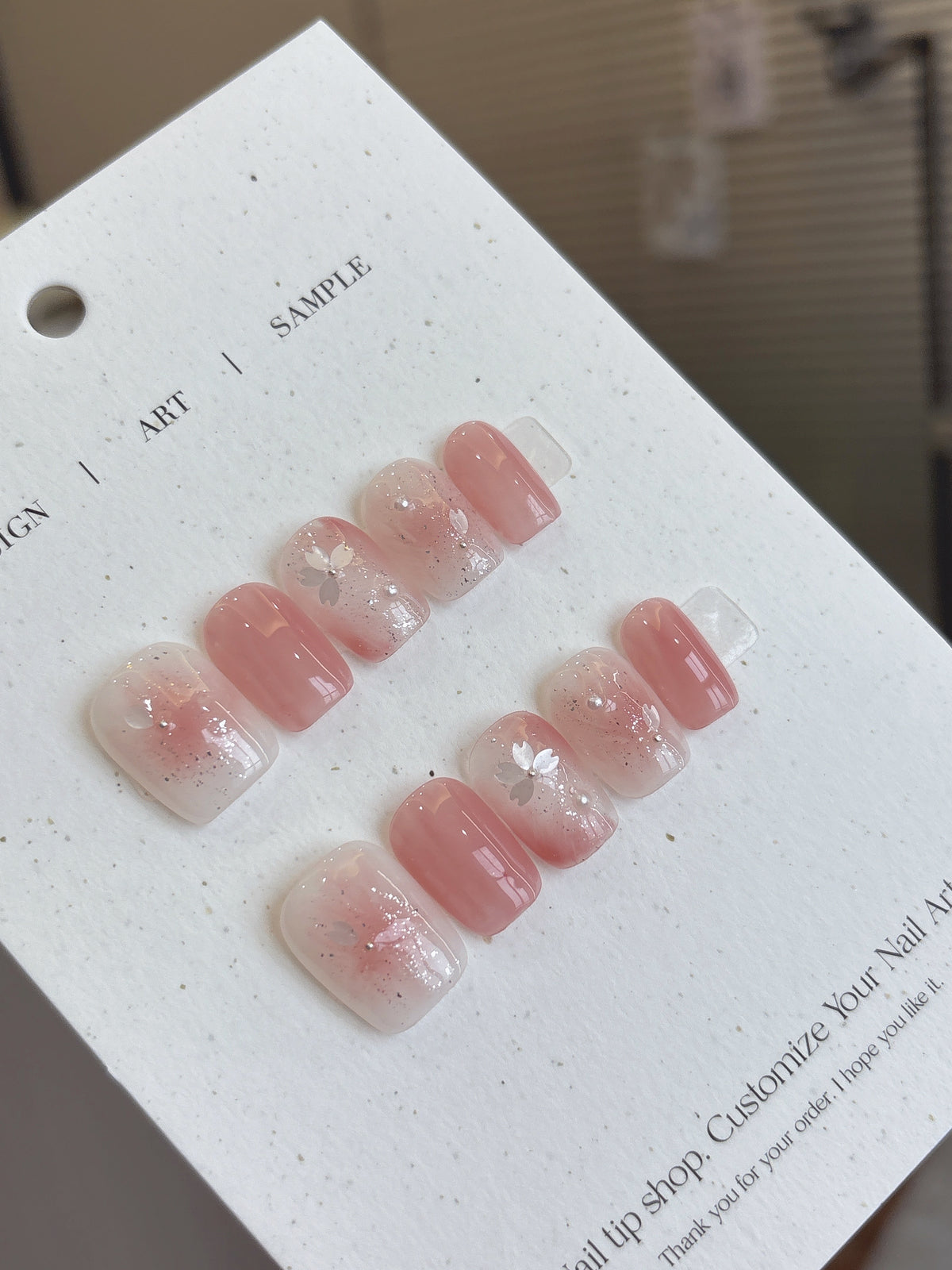 Sakura Dust