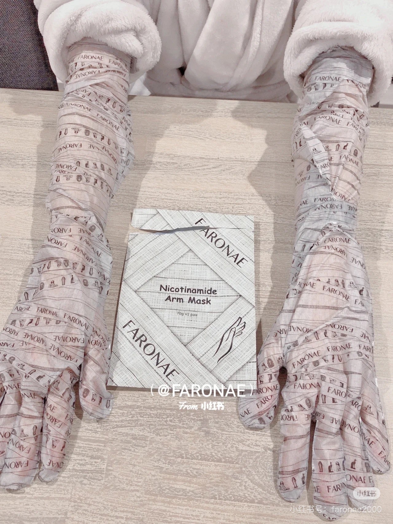Faronae Arm/Leg Mask
