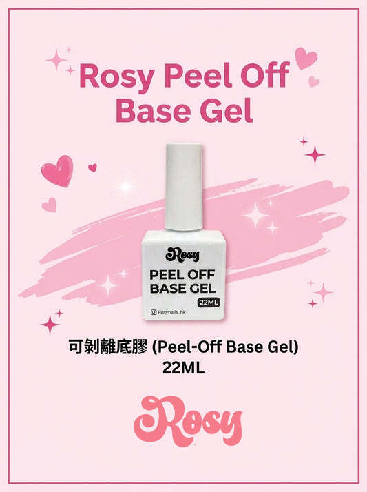 ROSY Press On Tools