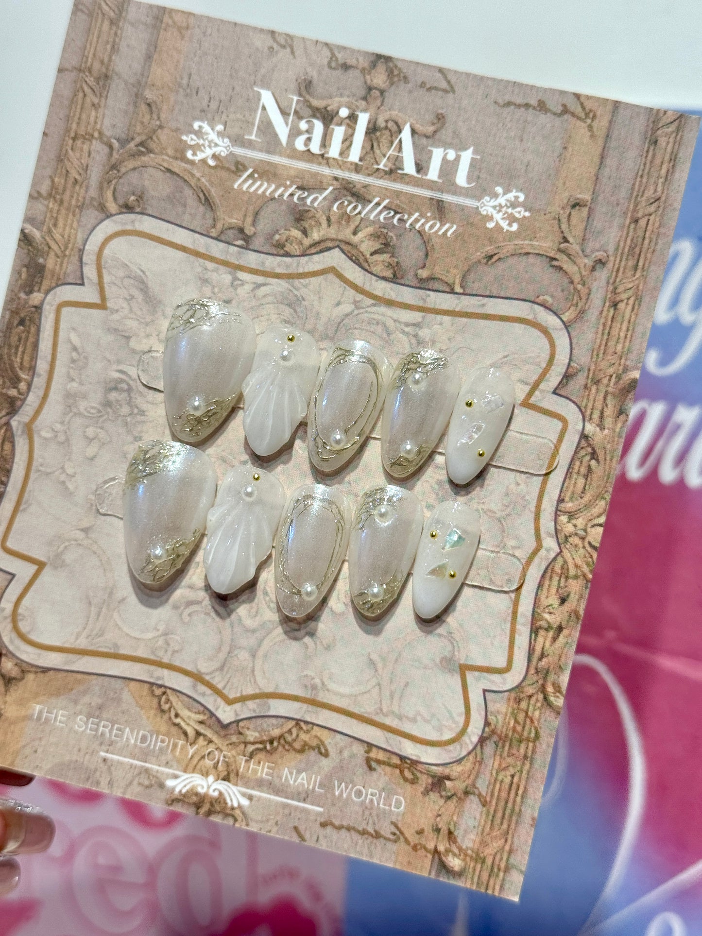 Pearl Garden