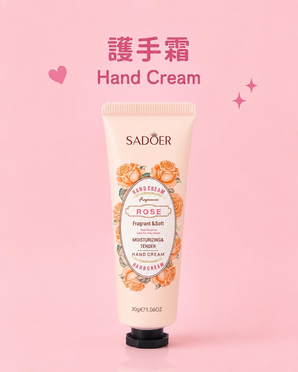 護手霜 Hand Cream
