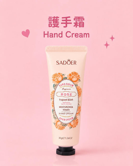 護手霜 Hand Cream