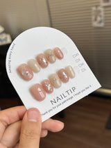 Cream Latte 奶茶色韓系穿戴甲 Rosy Nails 香港