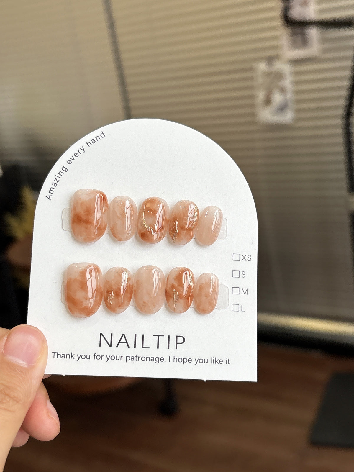 Maple Stone