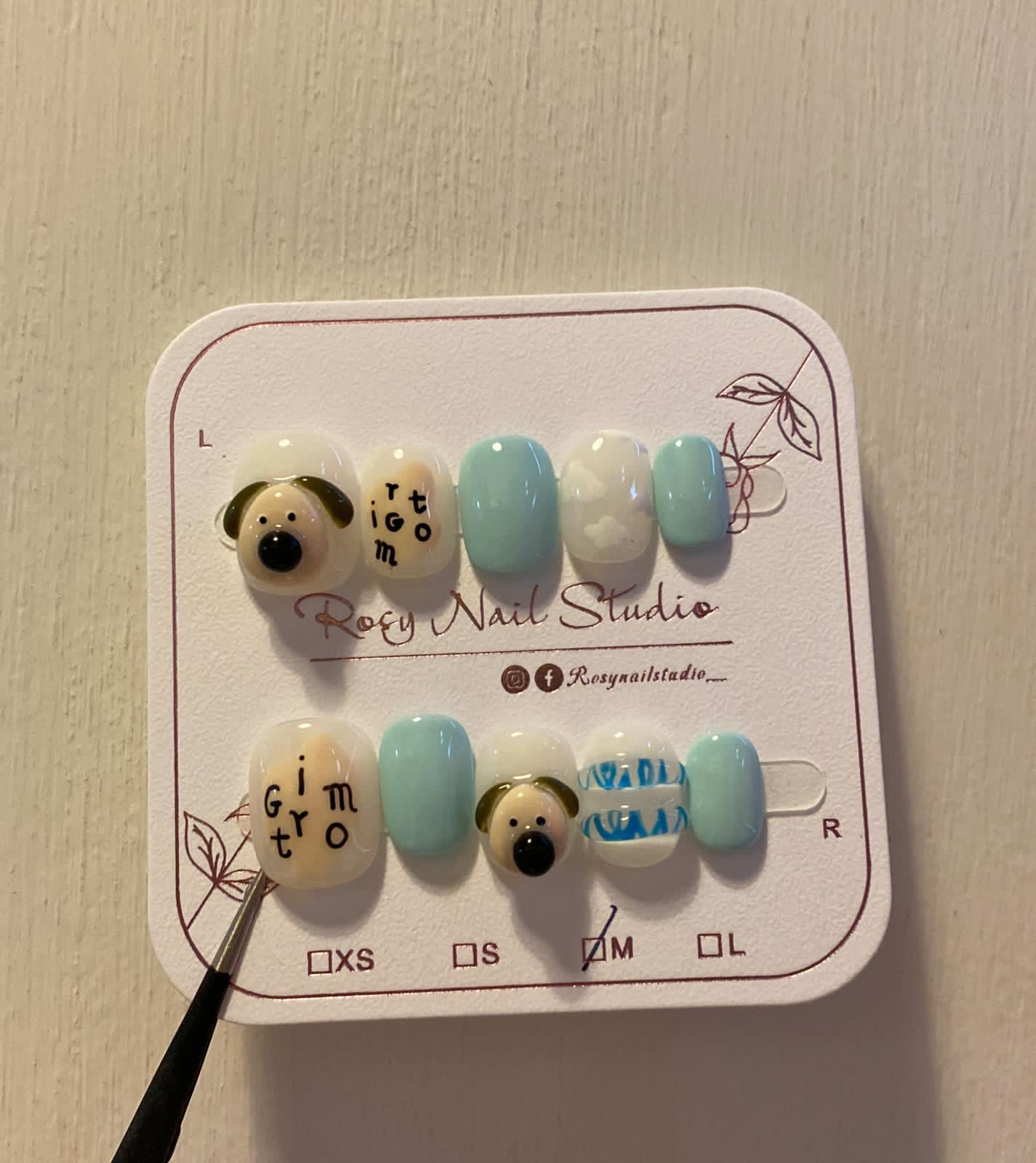 Puppy Sky